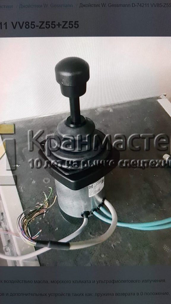 7b2fa423cc36ca4d28a6c5563e45b8e