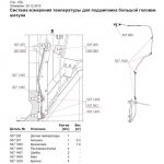 船舶配件—Wartsila备件（CK-R20231117-25）询价-船用采购网-船舶物料采购-船务服务-一站式船用设备供应服务
