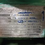 船舶配件—空气冷却器备件（CK-Y20231130-07）询价-船用采购网-船舶物料采购-船务服务-一站式船用设备供应服务