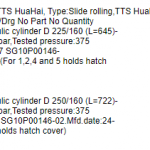 船舶配件—货物舱盖/液压缸密封套件（CK-H20231124-04）询价-船用采购网-船舶物料采购-船务服务-一站式船用设备供应服务