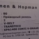 船舶配件— 备件（CK-R20231109-15）询价-船用采购网-船舶物料采购-船务服务-一站式船用设备供应服务