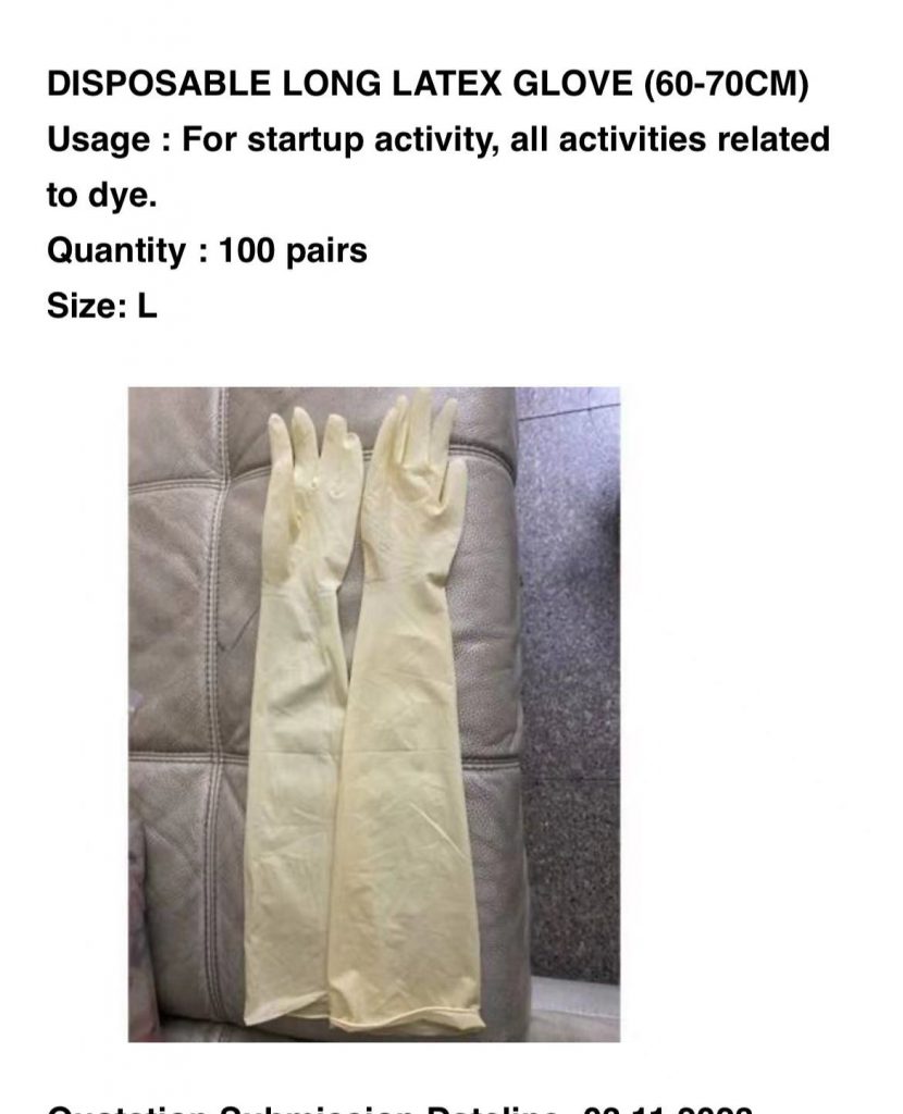 【询价】船舶配件—备件（CK-J20231103-20）询价-泰州昌宽社区-报价采购-船用采购网-船舶物料采购-船务服务-一站式船用设备供应服务