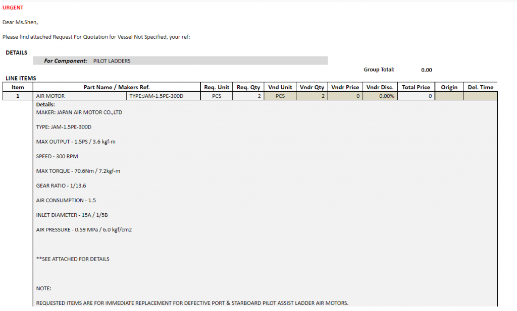 【询价】船舶配件—引航梯（CK-H20231114-05）询价-泰州昌宽社区-报价采购-船用采购网-船舶物料采购-船务服务-一站式船用设备供应服务