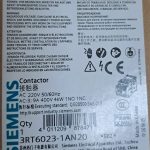 船舶配件—西门子备件（CK-J20231113-05）询价-船用采购网-船舶物料采购-船务服务-一站式船用设备供应服务