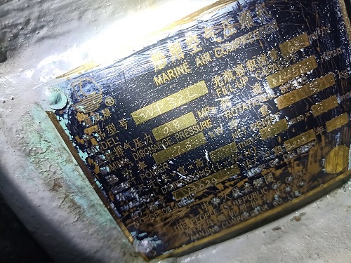 af0c6ff22c36c3667f38d4118670051