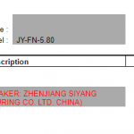船舶配件—转速表（CK-H20231109-07）询价-船用采购网-船舶物料采购-船务服务-一站式船用设备供应服务