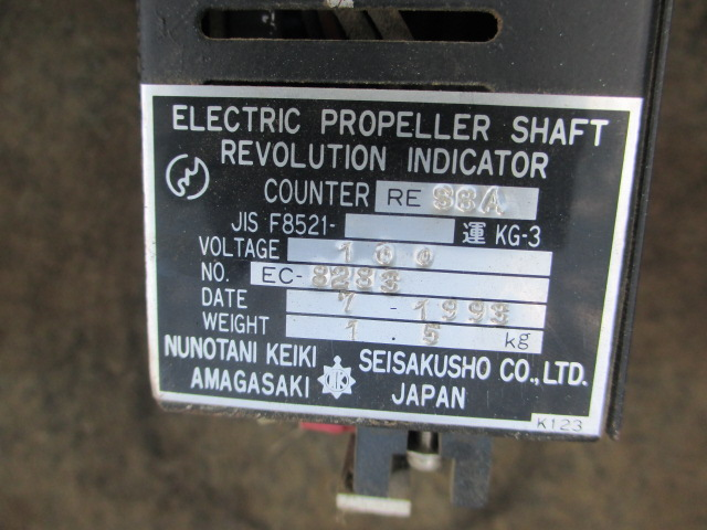 b48c0609315d1129c24c30557954443