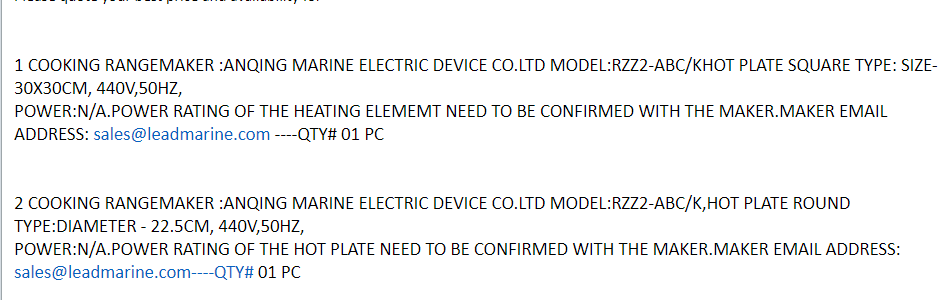 【询价】船舶配件— 备件（CK-J20231114-17）询价-泰州昌宽社区-报价采购-船用采购网-船舶物料采购-船务服务-一站式船用设备供应服务
