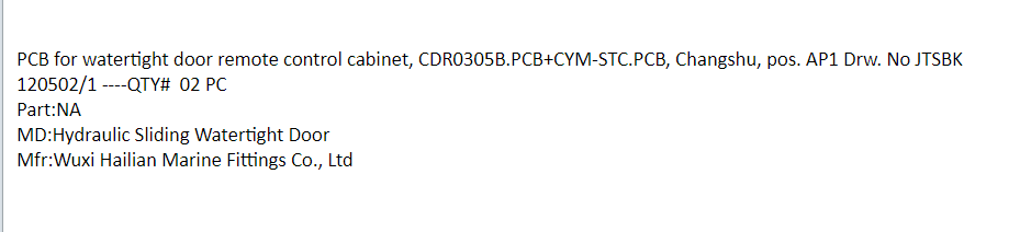 【询价】船舶配件—水密门遥控柜备件（CK-J20231123-02）询价-泰州昌宽社区-报价采购-船用采购网-船舶物料采购-船务服务-一站式船用设备供应服务