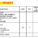 船舶配件—转速传感器（CK-Y20231101-01）询价-船用采购网-船舶物料采购-船务服务-一站式船用设备供应服务