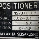 船舶配件—船舶备件（CK-H20231121-04）询价-船用采购网-船舶物料采购-船务服务-一站式船用设备供应服务