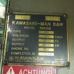 船舶配件—垫圈备件（CK-J20231102-01）询价-船用采购网-船舶物料采购-船务服务-一站式船用设备供应服务