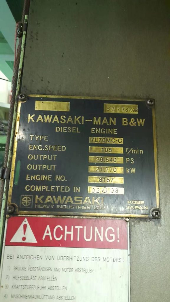 c6412e4ed40008350d00c8d26f10f77