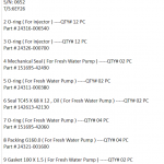 船舶配件—YANMAR备件（CK-J20231120-04）询价-船用采购网-船舶物料采购-船务服务-一站式船用设备供应服务
