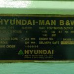 船舶配件—齿轮轮缘2/2（CK-C20231122-02）询价-船用采购网-船舶物料采购-船务服务-一站式船用设备供应服务