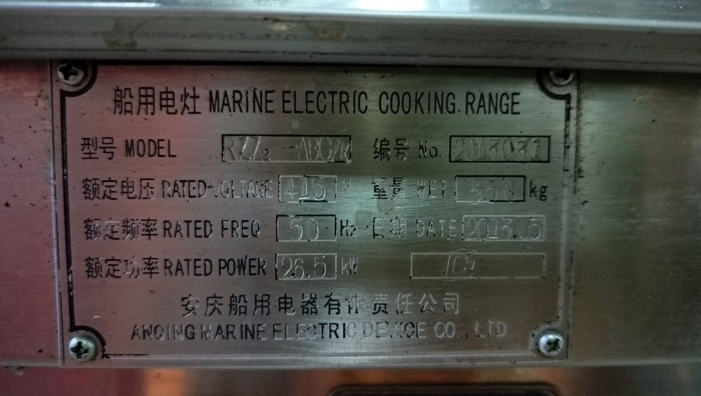 cbee1dbbd95718826549c9e8b0ccdd9