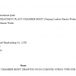 船舶配件—污水处理厂箱体（CK-C20231108-04）询价-船用采购网-船舶物料采购-船务服务-一站式船用设备供应服务