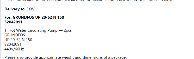 【询价】船舶配件—热水循环泵（CK-R20231115-19）询价-泰州昌宽社区-报价采购-船用采购网-船舶物料采购-船务服务-一站式船用设备供应服务