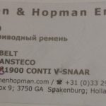 船舶配件— 备件（CK-R20231109-15）询价-船用采购网-船舶物料采购-船务服务-一站式船用设备供应服务