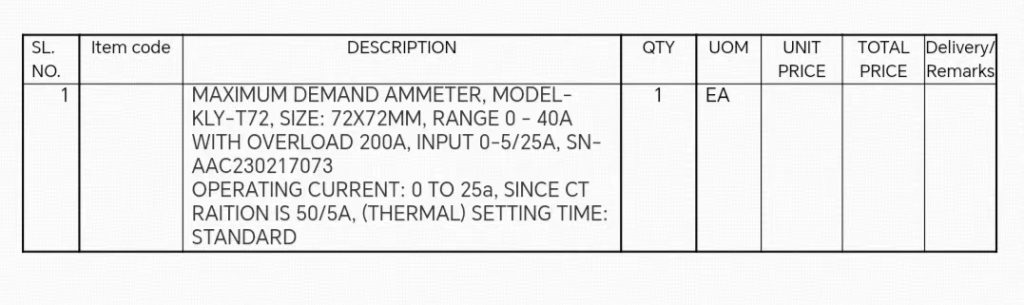 【询价】船舶配件—备件（CK-Y20231114-01）询价-泰州昌宽社区-报价采购-船用采购网-船舶物料采购-船务服务-一站式船用设备供应服务