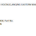 船舶配件—加热器（CK-J20231108-05）询价-船用采购网-船舶物料采购-船务服务-一站式船用设备供应服务