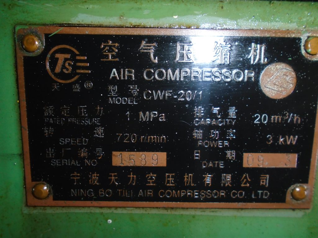 f29089fdaa3d7ed6cee7998a4103001