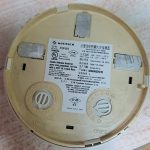 船舶配件—智能烟雾探测器（CK-J20231113-06）询价-船用采购网-船舶物料采购-船务服务-一站式船用设备供应服务