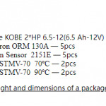 船舶配件—探测器备件（CK-R20231117-33）询价-船用采购网-船舶物料采购-船务服务-一站式船用设备供应服务
