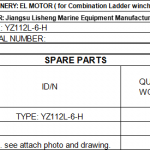 船舶配件—电动机（CK-H20231107-12）询价-船用采购网-船舶物料采购-船务服务-一站式船用设备供应服务