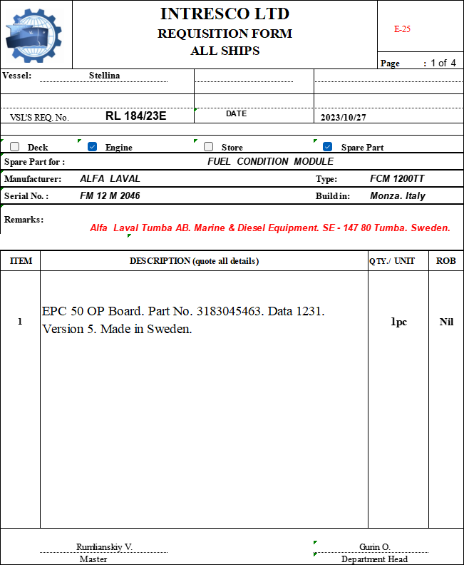 【询价】船舶配件—ALFA  LAVAL备件（CK-J20231101-07）询价-泰州昌宽社区-报价采购-船用采购网-船舶物料采购-船务服务-一站式船用设备供应服务