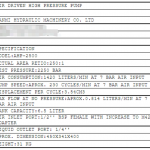 船舶配件—空气驱动高压泵（CK-C20231109-04）询价-船用采购网-船舶物料采购-船务服务-一站式船用设备供应服务