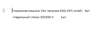 【询价】船舶配件—备件（CK-J20231113-10）询价-泰州昌宽社区-报价采购-船用采购网-船舶物料采购-船务服务-一站式船用设备供应服务