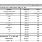 船舶配件—MAN配件（CK-H20231114-11）询价-船用采购网-船舶物料采购-船务服务-一站式船用设备供应服务