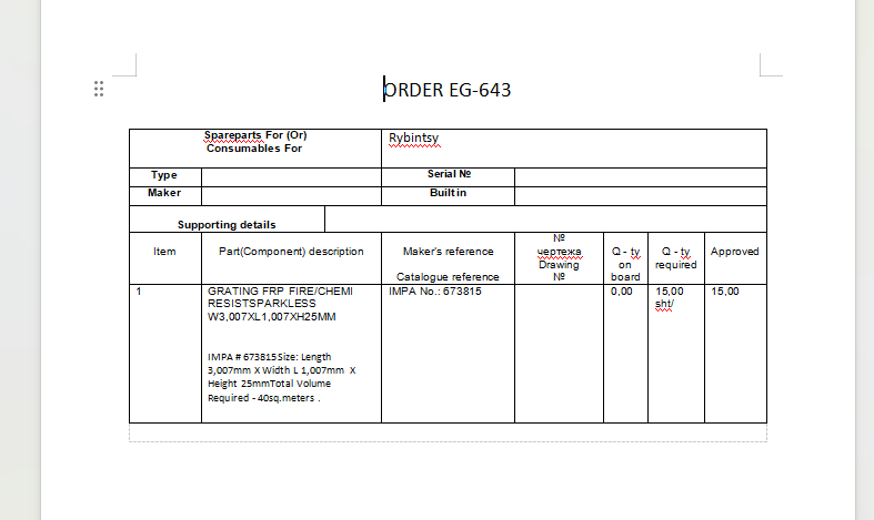 【询价】船舶配件—备件（CK-J20231114-15）询价-泰州昌宽社区-报价采购-船用采购网-船舶物料采购-船务服务-一站式船用设备供应服务