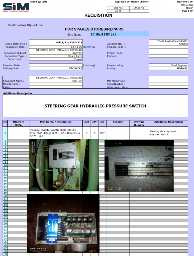 【询价】船舶配件—发动机备件（CK-R20231114-11）询价-泰州昌宽社区-报价采购-船用采购网-船舶物料采购-船务服务-一站式船用设备供应服务