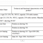 船舶配件—泵备件（CK-R20231114-20）询价-船用采购网-船舶物料采购-船务服务-一站式船用设备供应服务