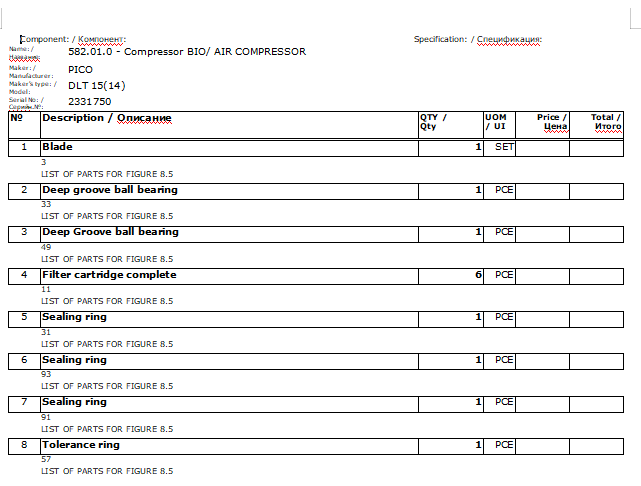 【询价】船舶配件— 空气压缩机备件（CK-R20231114-38）询价-泰州昌宽社区-报价采购-船用采购网-船舶物料采购-船务服务-一站式船用设备供应服务