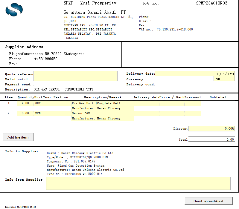 【询价】船舶配件—备件（CK-R20231101-11）询价-泰州昌宽社区-报价采购-船用采购网-船舶物料采购-船务服务-一站式船用设备供应服务