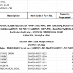 船舶配件—TAIKO备件（CK-J20231115-05）询价-船用采购网-船舶物料采购-船务服务-一站式船用设备供应服务