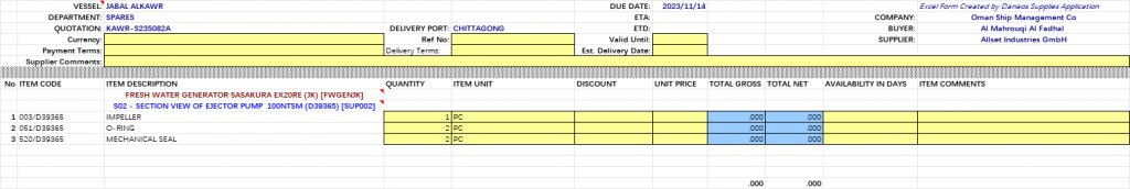 【询价】船舶配件—备件（CK-R20231101-12）询价-泰州昌宽社区-报价采购-船用采购网-船舶物料采购-船务服务-一站式船用设备供应服务