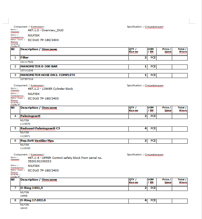【询价】船舶配件—备件（CK-R20231115-16）询价-泰州昌宽社区-报价采购-船用采购网-船舶物料采购-船务服务-一站式船用设备供应服务