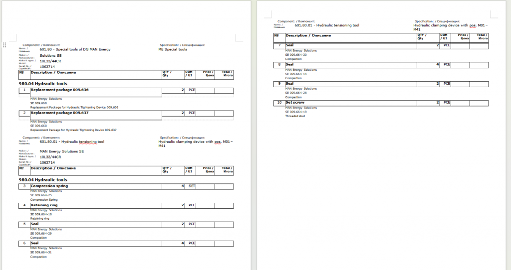 【询价】船舶配件—液压备件（CK-R20231115-32）询价-泰州昌宽社区-报价采购-船用采购网-船舶物料采购-船务服务-一站式船用设备供应服务