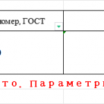 船舶配件—阀门备件（CK-J20231116-07）询价-船用采购网-船舶物料采购-船务服务-一站式船用设备供应服务