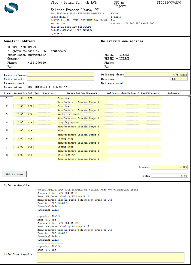 【询价】船舶配件—高温冷却泵备件（CK-R20231117-23）询价-泰州昌宽社区-报价采购-船用采购网-船舶物料采购-船务服务-一站式船用设备供应服务