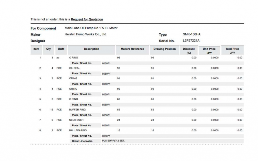 【询价】船舶配件—主润滑油泵备件（CK-D20231102-01）询价-泰州昌宽社区-报价采购-船用采购网-船舶物料采购-船务服务-一站式船用设备供应服务