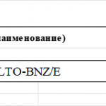 船舶配件—喷嘴喷雾器（CK-J20231121-10）询价-船用采购网-船舶物料采购-船务服务-一站式船用设备供应服务