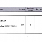 船舶配件— 泵备件（CK-J20231121-14）询价-船用采购网-船舶物料采购-船务服务-一站式船用设备供应服务