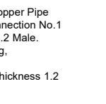 船舶配件—备件（CK-L20231122-16）询价-船用采购网-船舶物料采购-船务服务-一站式船用设备供应服务