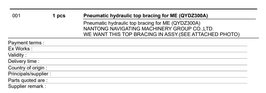 【询价】船舶配件—用于ME的气液顶撑（CK-H20231123-02）询价-泰州昌宽社区-报价采购-船用采购网-船舶物料采购-船务服务-一站式船用设备供应服务