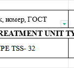 船舶配件—吹风机备件（CK-J20231123-18）询价-船用采购网-船舶物料采购-船务服务-一站式船用设备供应服务